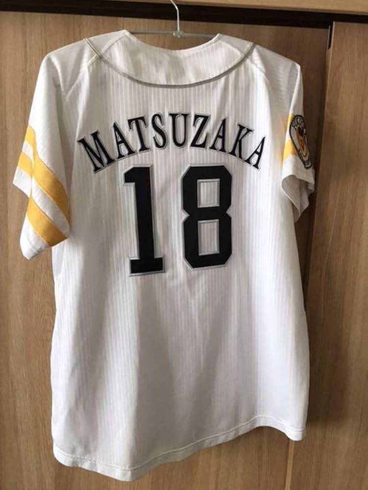 【新品未使用】福岡ソフトバンクホークス 松坂大輔 18 ユニフォーム Amazon.co.jp: 松坂大輔 ソフトバンクホークス ユニフォーム